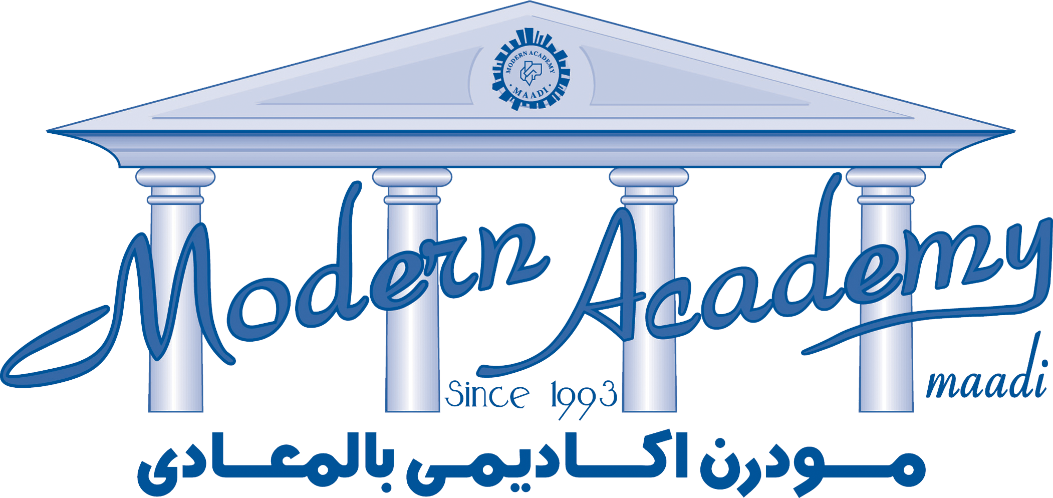 Modern Academy Logo